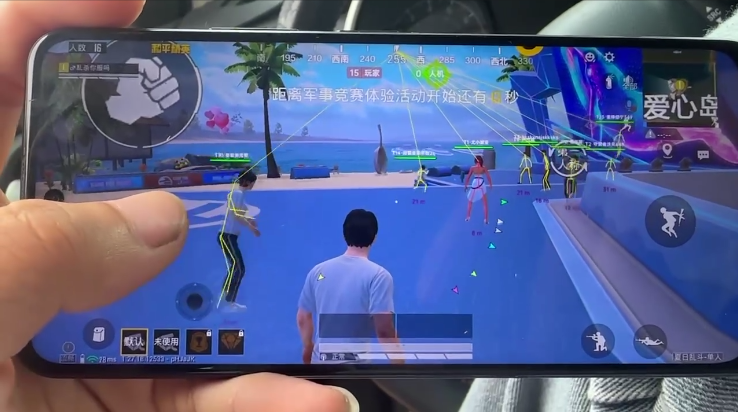 和平精英辅助【筷子一体直装】🔥全图透视🔥锁死自瞄🔥人物加速🔥皮肤美化包🔥火箭小子榴弹炮加速🔥枪械加速瞬击