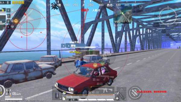 和平精英腾讯模拟器【MY变态多功能版】全图透视 子弹追踪 自瞄等功能