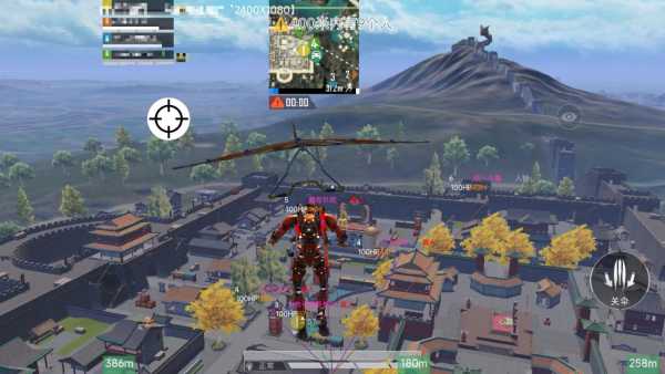 开和平精英辅助如何不封号？