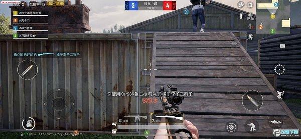维持游戏健康：和平精英开发团队如何与社区合